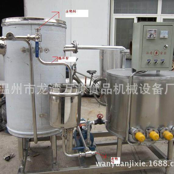 超高温瞬时灭菌机 黄酒灭菌机 巴氏灭菌机