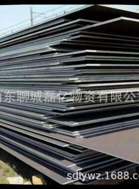 工程钢板船板AH36 DH36 EH36船舶用钢 A32 A36 D32高强钢板切割