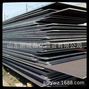 A32 工程钢板船板AH36 DH36 EH36船舶用钢 D32高强钢板切割 A36
