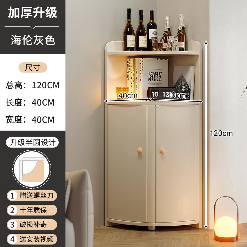 角柜转角柜墙角柜边角柜三角柜拐角柜角落柜边角置物柜转角置物架
