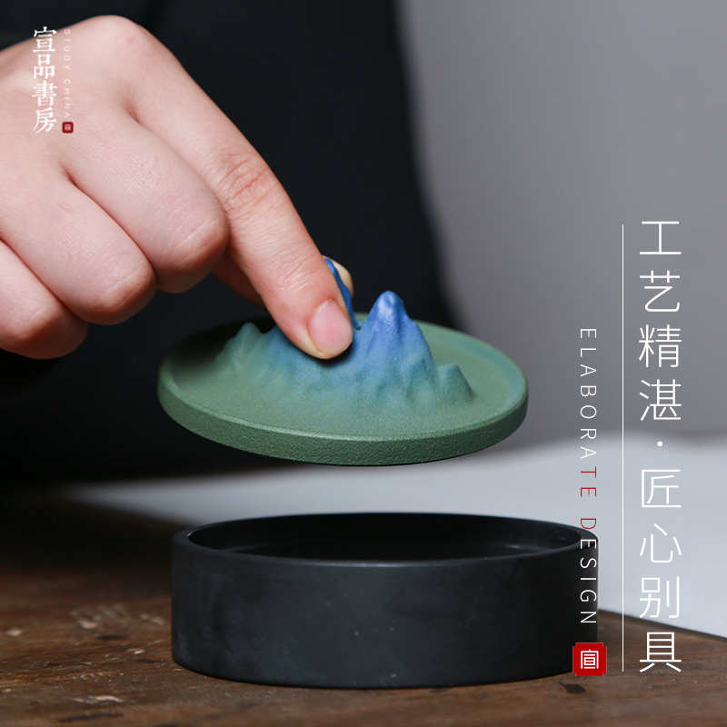 宣砚文房青山绿水砚台带盖天然安徽歙砚端砚四宝墨碟墨池砚池墨盒