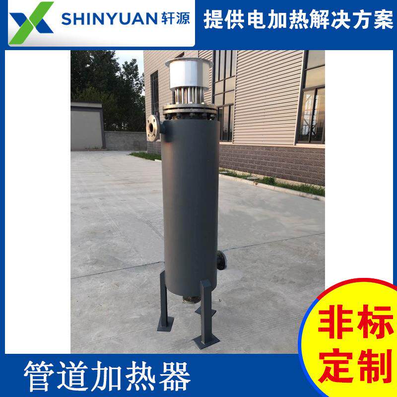 150KW立式管道加热器可加热空气液体高压氮气管道加热器