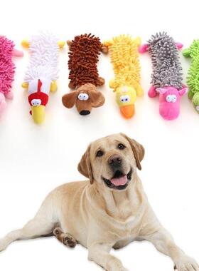 Dog stuffed animal gnawing teeth grinding pet supplies