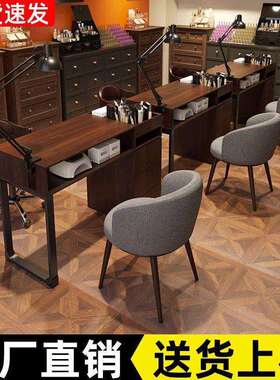 多功能双层美甲桌奶油风简约复古美甲桌椅套装经济型单双人轻奢cp