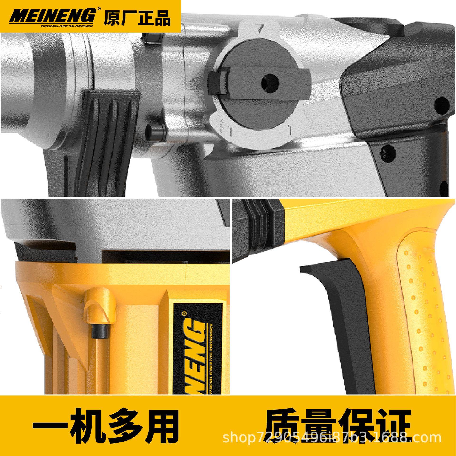 1用拆于DIY和线工业应用3009B的有冲击电锤10/220伏断路器除千斤