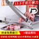 膳道多功能切骨切片机羊肉卷肥牛卷冻肉切片刀商用切排骨鸡鸭铡刀