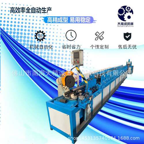 厂家直营全自动八角管机八角管成型设备自动焊管机管成型机