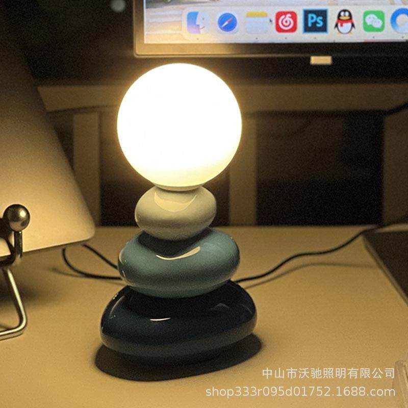 鹅CY0036L卵石台灯网油红奶风卧室头儿童房气小夜床灯桌面装饰氛