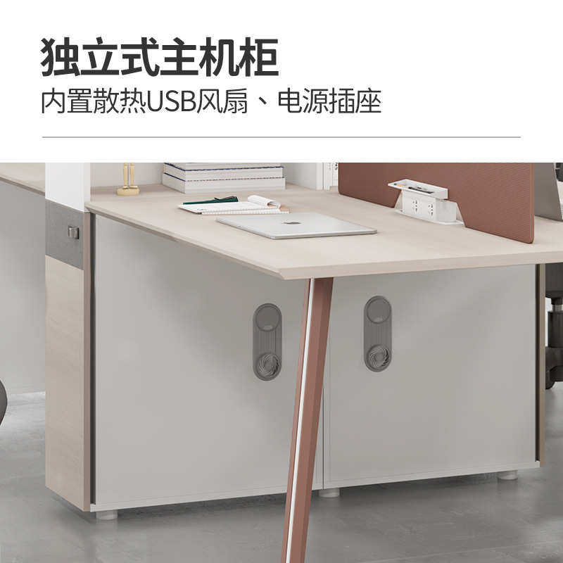 伟豪家具职员桌简约办公桌现代46人财务工位屏风卡座电脑桌椅组合,商业/办公家具,办公屏风/隔断,淘宝优惠券,粉丝福利购,淘宝优惠卷