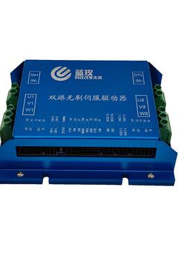 LKDBL4830-2E履带底盘驱动器双路无刷伺服控制器一拖二电机驱动器