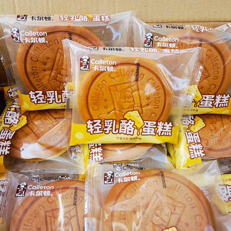 卡尔顿轻乳酪蛋糕儿童学生早餐面包鸡蛋糕休闲代餐零食点心整箱