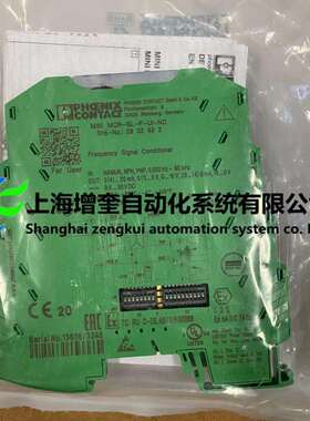 2902832 MINI MCR-SL-F-UI-NC - 菲尼克斯频率变送器