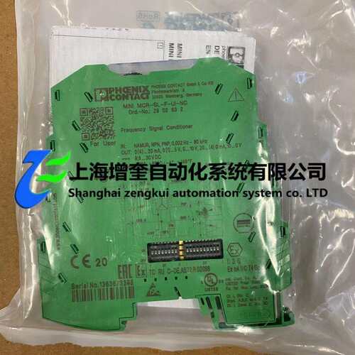 2902832 MINI MCR-SL-F-UI-NC - 菲尼克斯频率变送器