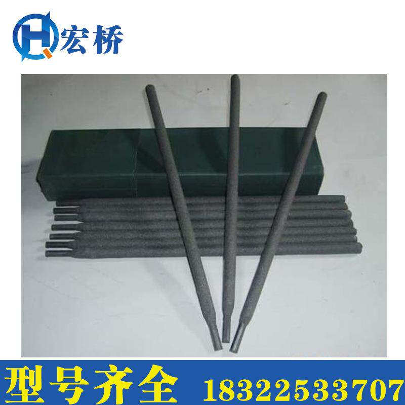 HS113G堆焊焊丝 HS113G钴基焊丝 HS113G钴基耐磨焊丝