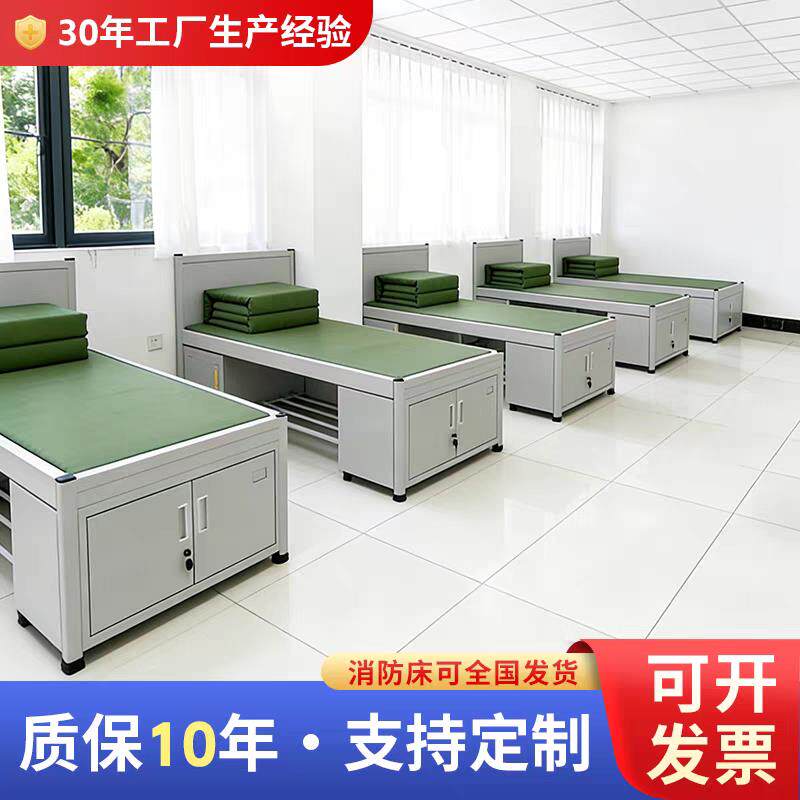 消防队单人床干部单层床带床下柜加厚铁床宿舍内务单人床90公分宽