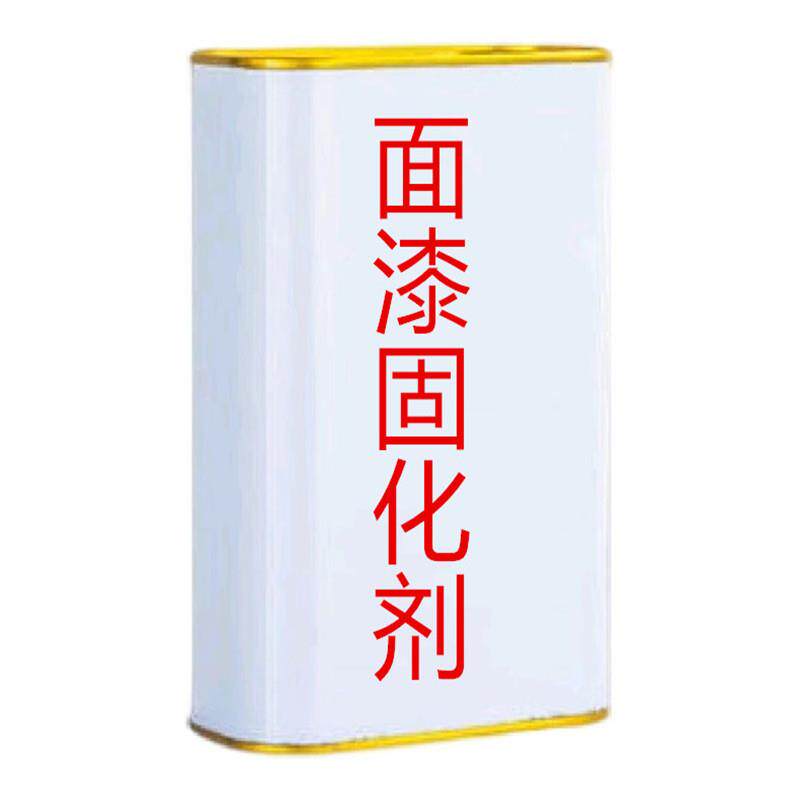 有机硅耐高温漆200度防腐防锈油漆电厂设备锅炉烤箱耐高温油漆