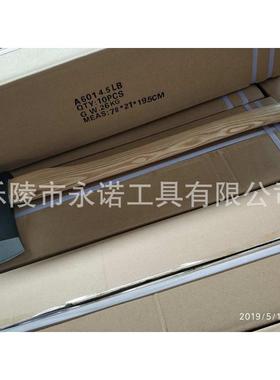 消防斧 伐木斧 把斧 手斧 斧子 4.5LB*750MM axes