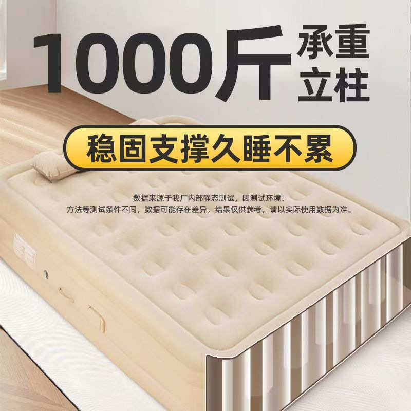 加厚床懒人全自动三人充户外床充气折叠床双床露营野外多功能气垫