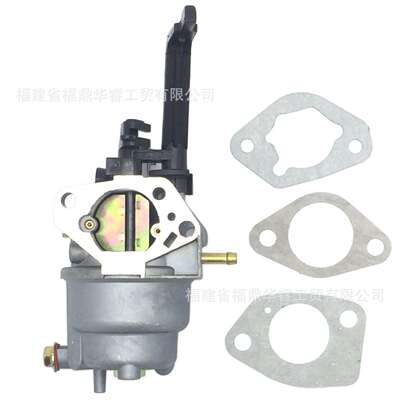 0J58620157化油器适用GP5000 GP6500 GP7500E 389cc 8125W发电机