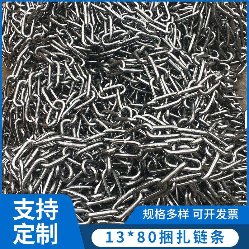 1*80捆扎吊装锰钢起重链条索具电动手拉葫芦链吊钢筋拖车铁链子