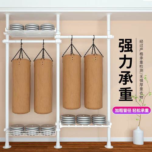 顶天立地KWW置衣架家卧用落地伸缩挂衣杆衣帽间杆简易衣帽室架晾