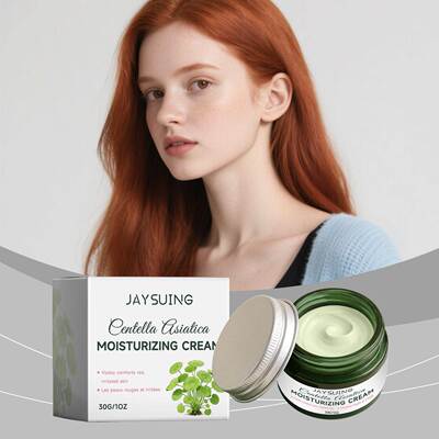JAYSUING Centella Asiatica Moisturizing Cream - Gently nouri