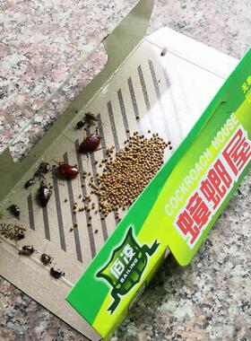 Cockroach House Total Elimination Home Use Safe for Pregnant