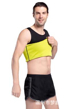 Men's sports shapewear vest with fast sweat wicking and