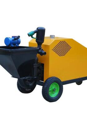 混凝土湿喷机水泥砂浆喷涂机湿式喷射机建筑砂浆机混凝土湿喷机