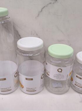 Storage Box Kitchen Airtight Container for Grains, Coffee Be