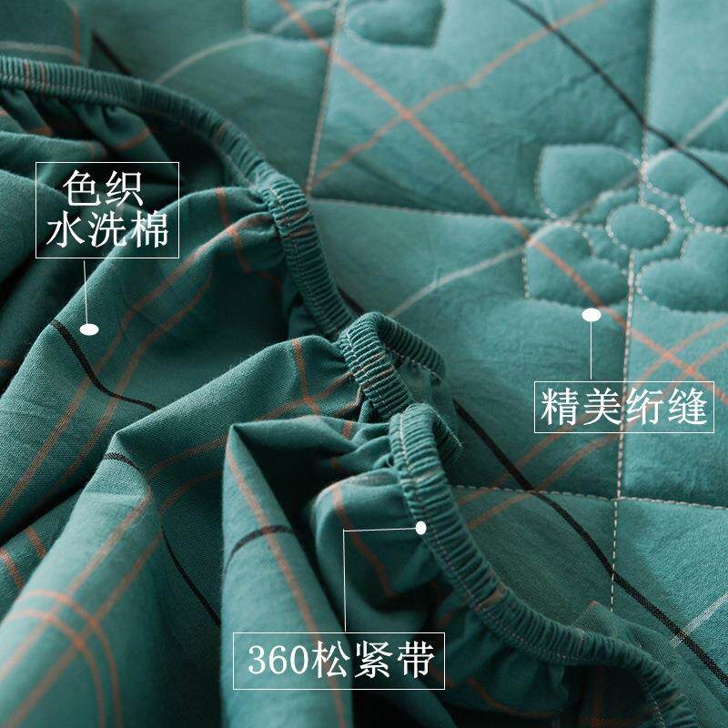 单品A类757450纯棉水床洗棉棉床笠单件全床罩棉夹席梦思垫保护套
