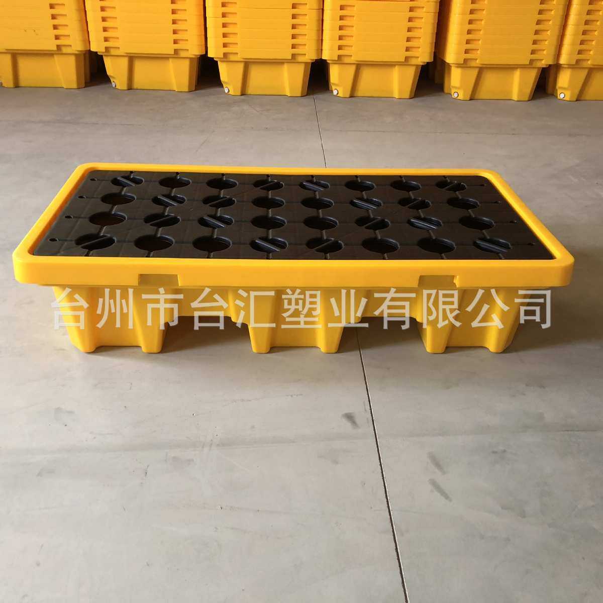 防渗漏托盘 1300*680*300可装两桶化工有污染物质 防漏油塑料托盘,餐饮具,盘,淘宝优惠券,粉丝福利购,淘宝优惠卷