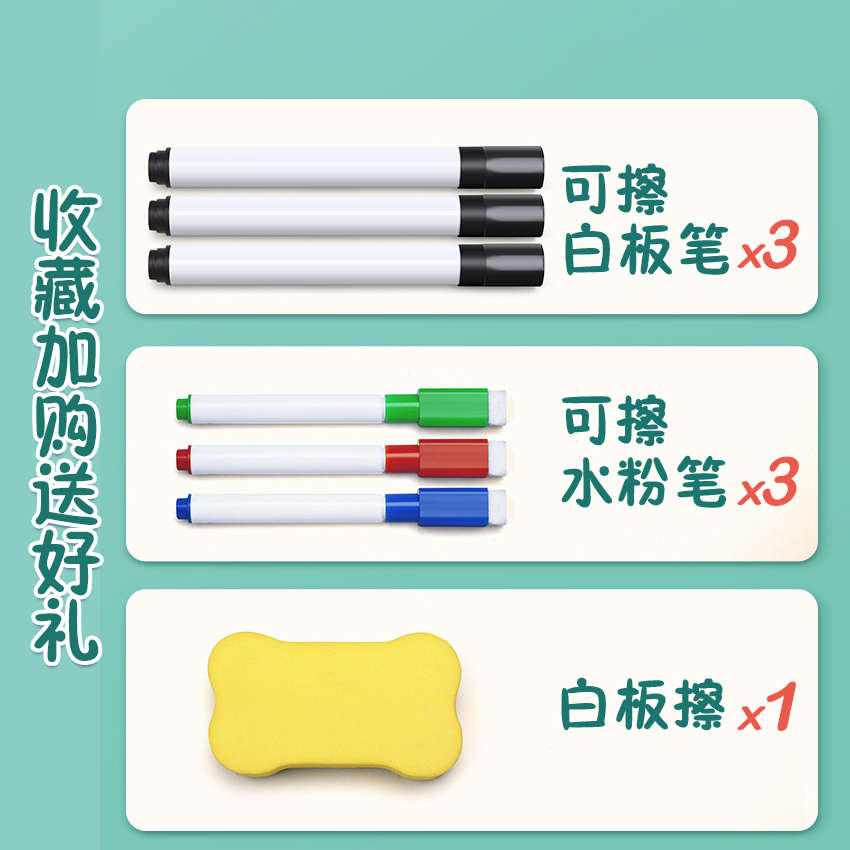 精品控笔训练幼儿园早教可擦写数字描红本儿童练习字帖2岁3到6宝