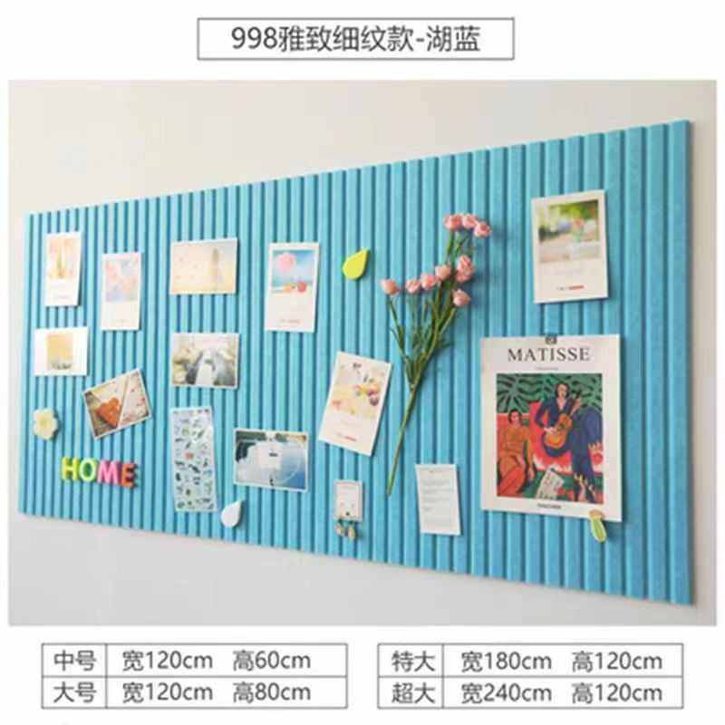 毛毡墙贴ins风房间装饰软木板照片墙留言板幼儿园背景墙板公告栏,文具电教/文化用品/商务用品,记事板/留言板,淘宝优惠券,粉丝福利购,淘宝优惠卷
