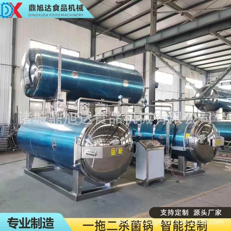 全自宝动三锅并联菌釜八粥杀WYT菌釜自立式全动商用大杀型杀菌锅