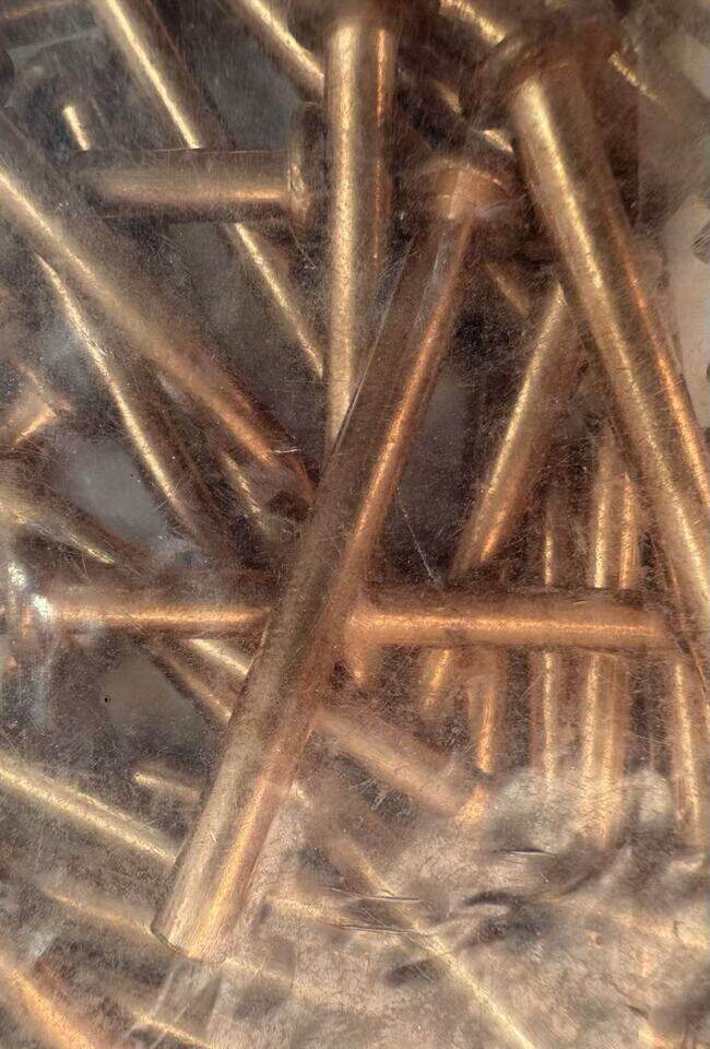 3月28日苏州市处置一批实芯平头紫铜铆钉1050个网络拍卖公告