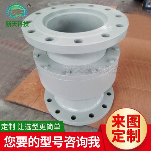 新天出售中央回转旋转接头DN往复回转接头法兰式大口径回转接头