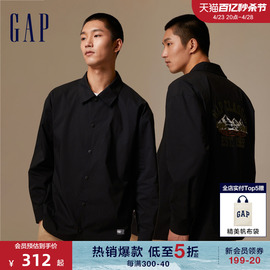 Gap男装春秋休闲古巴领长款夹克时尚城市机能风高级外套770068