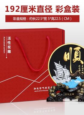 活性炭雕工艺品乔迁礼品碳雕酒柜电视柜客厅小摆件家居装饰品繁星