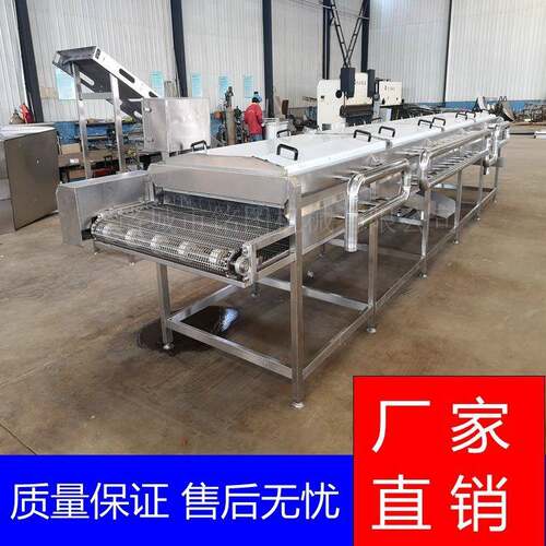 水品榨菜喷淋清洗机 龙蛤喷产蜊OYR扇贝螃蟹虾高压淋清洗清洗机