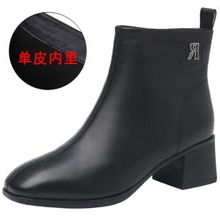 真皮妈短靴丁女妈士中跟单皮靴子2024新款马靴中年软底棉鞋老