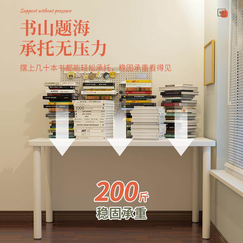 卧室简约学习书桌家用简易出租屋写字电脑桌女生白色化妆办公新品
