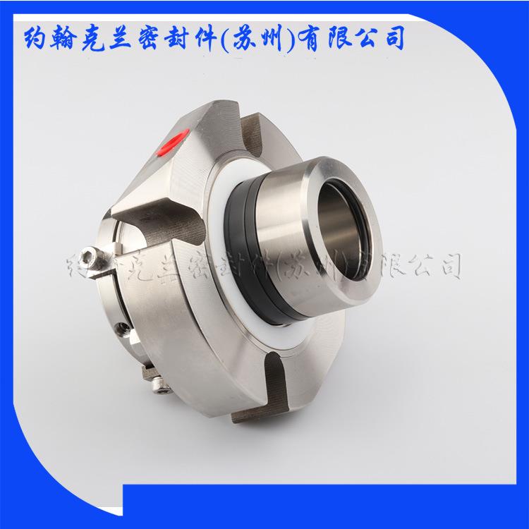 供应机械密封HR325/170-E30X机械密封件销售
