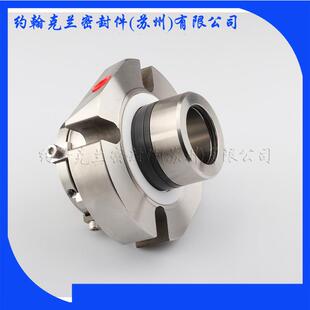 供应机械密封HR325 E30X机械密封件销售 170