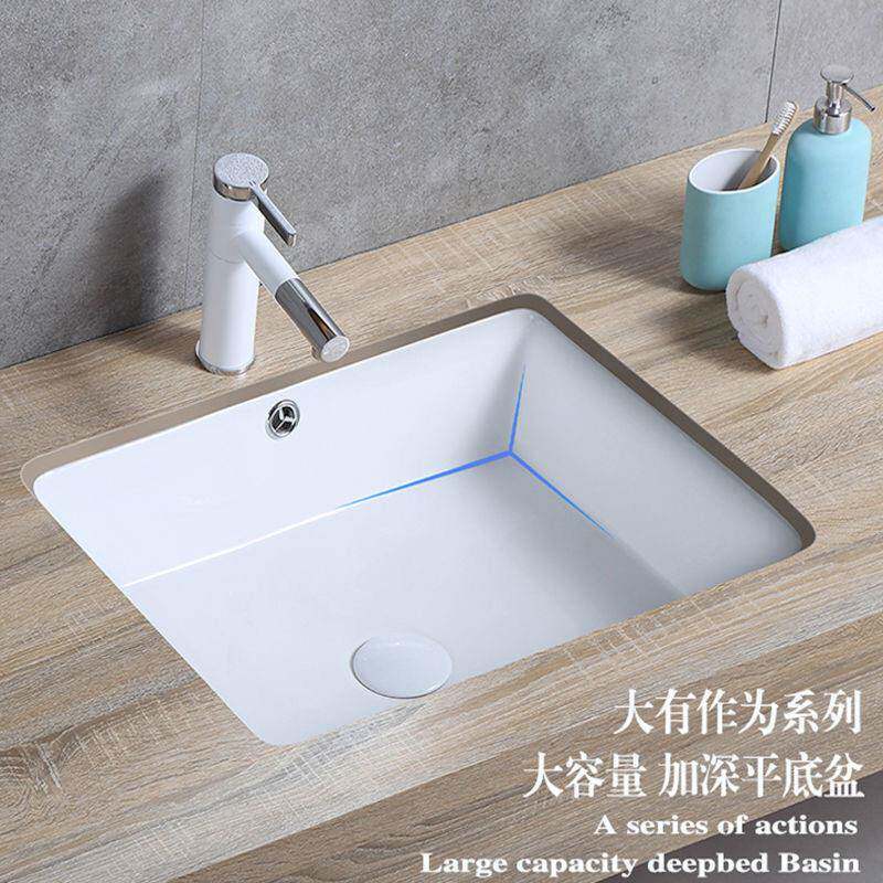 平底台下盆方盆陶瓷洗手盆洗面盆加深卫浴家用脸盆阳台盆厕所脸盆