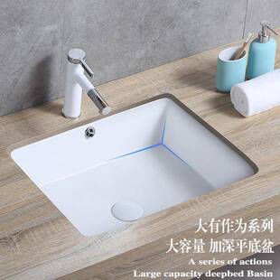 平底台下盆方盆陶瓷洗手盆洗面盆加深卫浴家用脸盆阳台盆厕所脸盆
