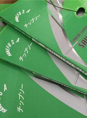 厂家铝棒硬纯铝棒钨钢合金锯ACG9ec7b片65*6.5*38切*8齿450/0500/