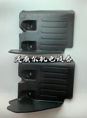 3366020532挡泥板适用于林德叉车配件336车型3366020501E25/E30