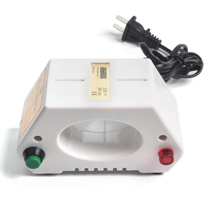 手表消磁器 调整手表走快走慢误差工具 消磁 手表退磁器 修表工具