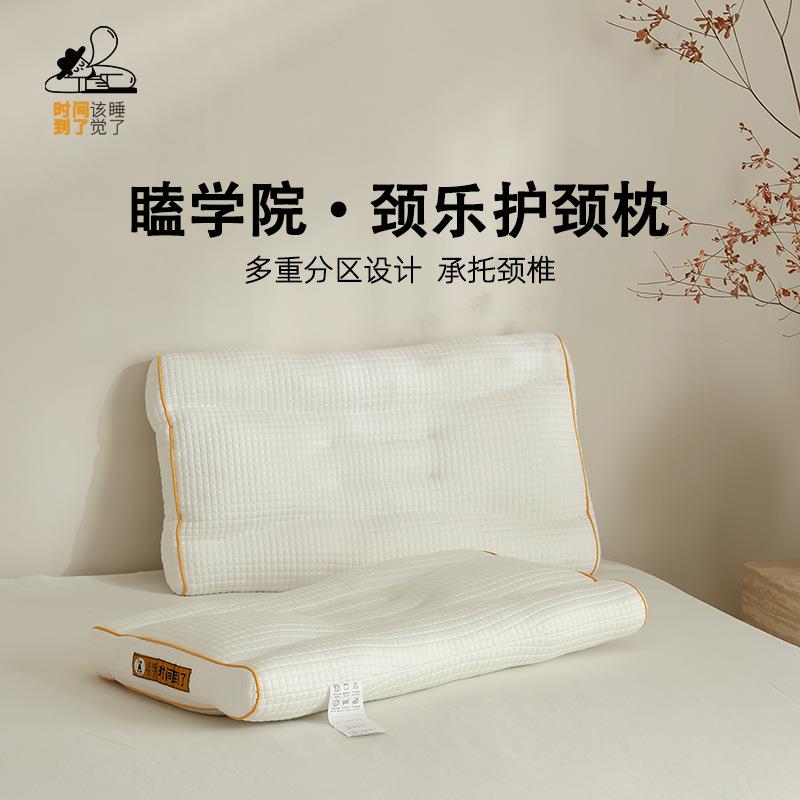 超薄低枕头软枕家用单人护颈椎助睡眠不塌陷不变形五星级酒店枕芯